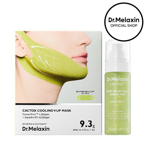 CACTOX V-LIFTING MEWING BAND & CACTOX Pore Relief Jelly Serum