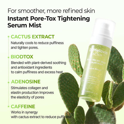 CACTOX V-LIFTING MEWING BAND & CACTOX Pore Relief Jelly Serum